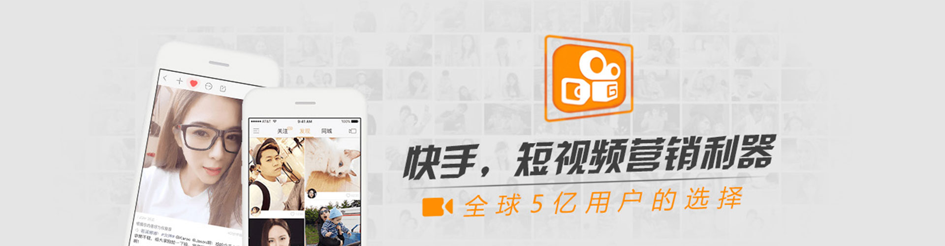 万荣sem托管
